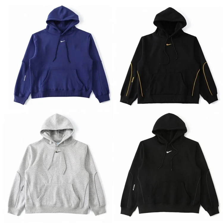 Nike x Stussy Hoodie with Refl