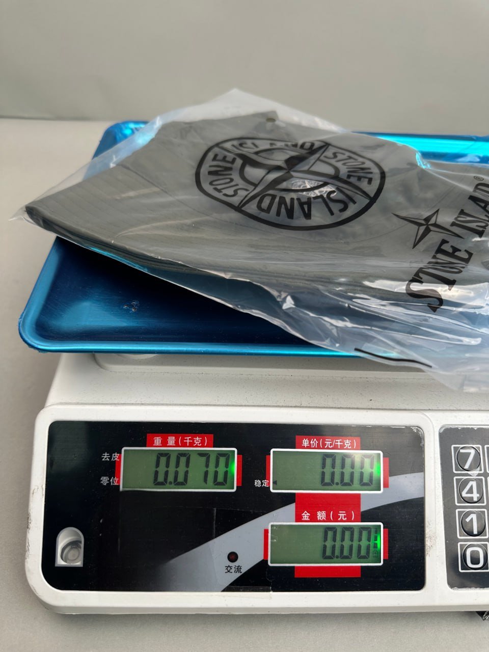  Stone Island Compass Bucket Hat [5 styles] -4