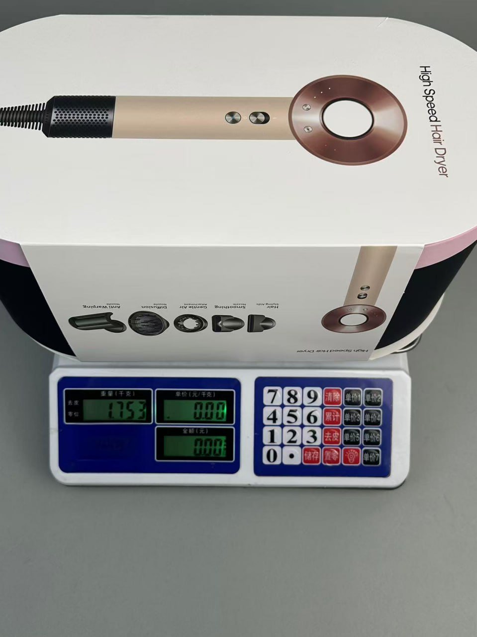 Dyson Nural Hair Dryer [3 styles] -4