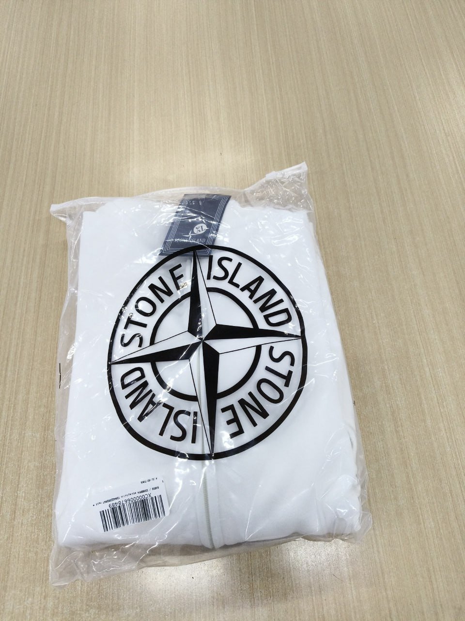 Stone Island Hoodie -2