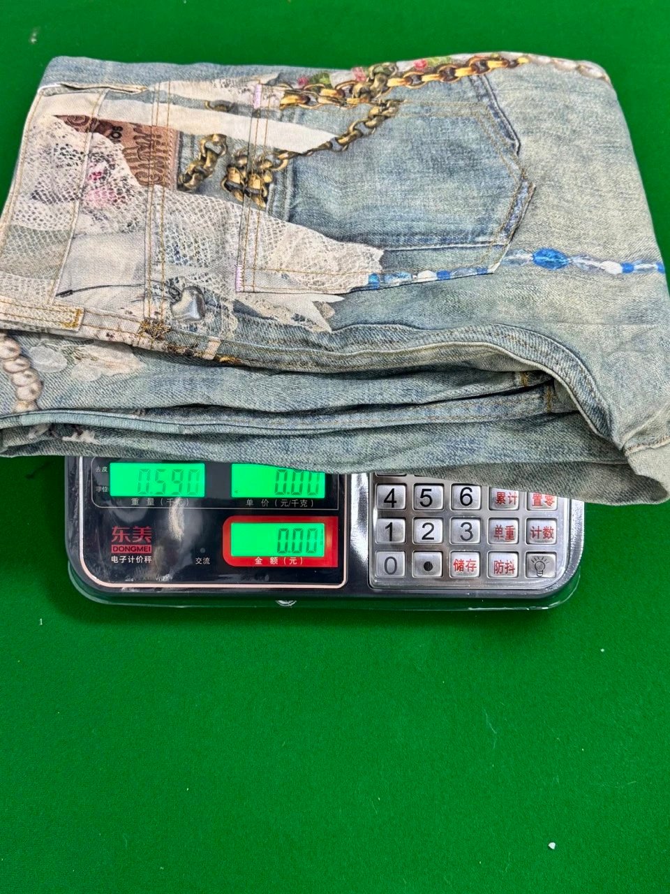 Acne Studios Jeans -3