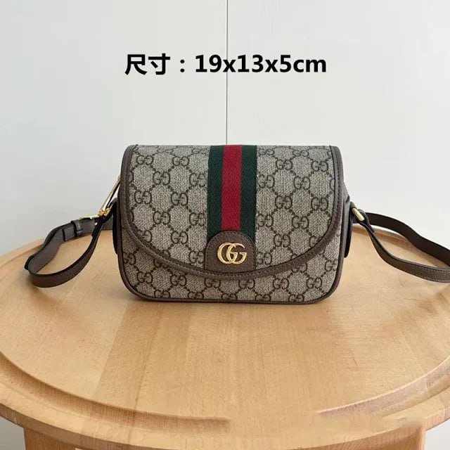 All-match classic fashion shoulder bag -2