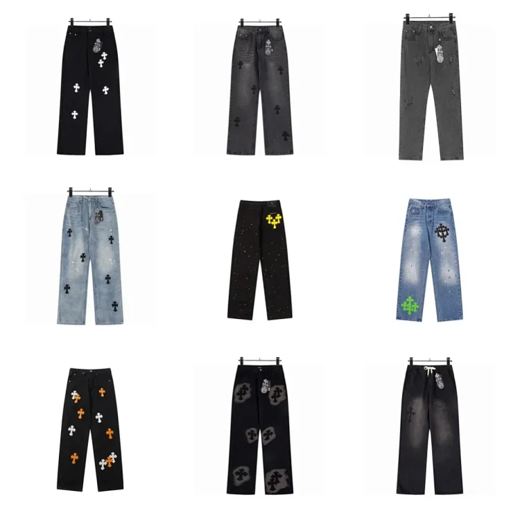 Chrome Hearts Jeans