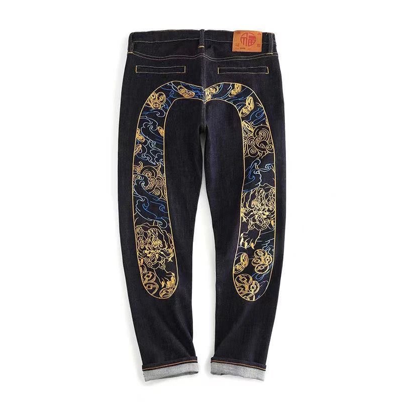 Evisu Japan Jeans -3