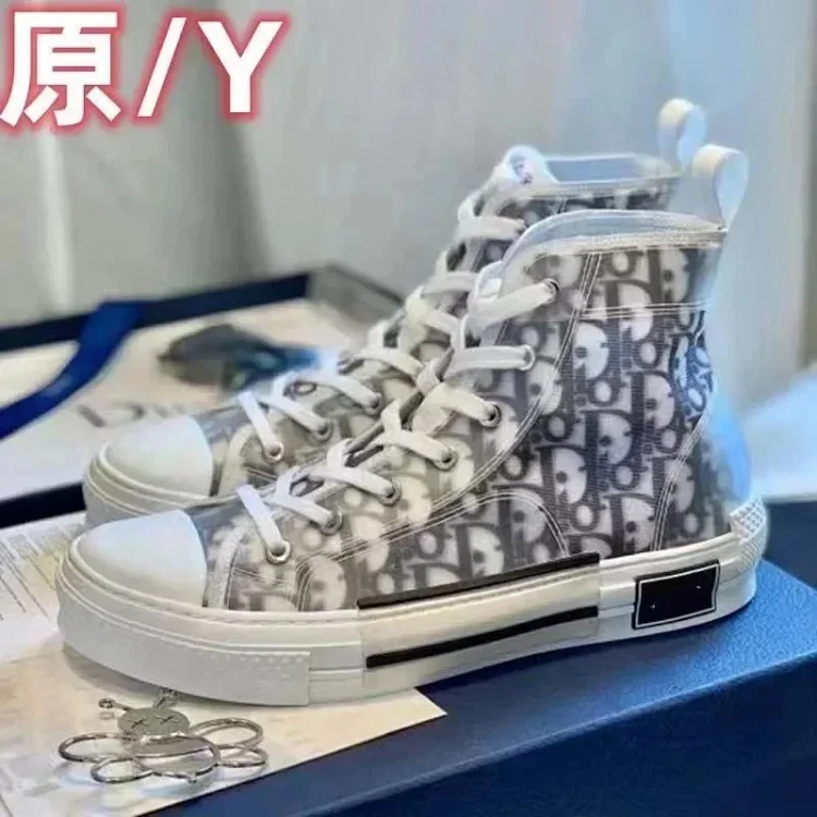 Dior B23 High-Top Sneakers [18
