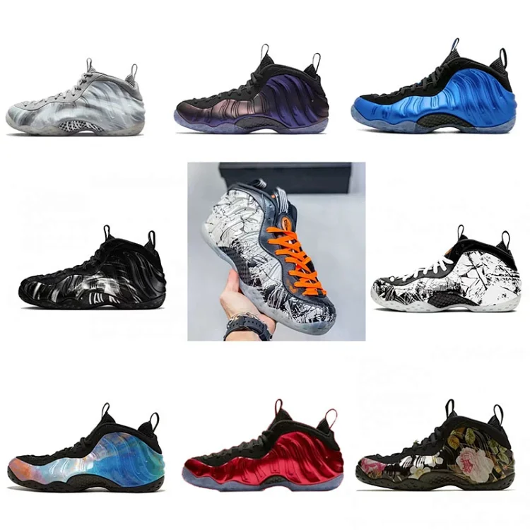 Nike Foamposite One