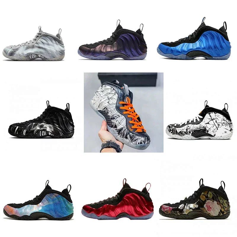 Nike Foamposite One -4
