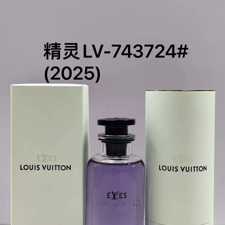  Louis Vuitton Eau de Parfum