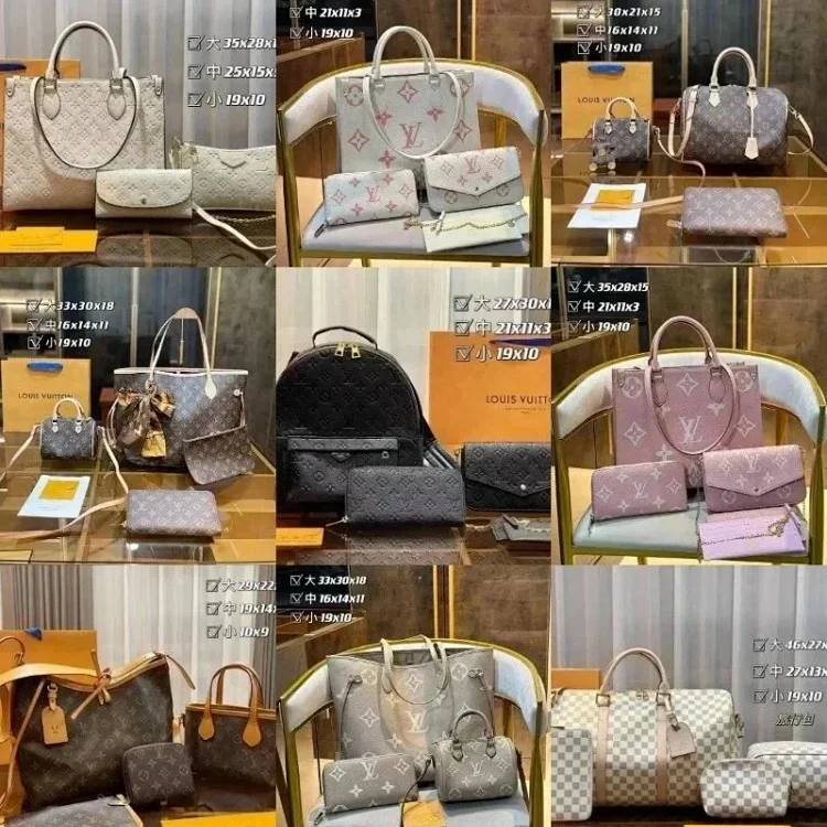 GUCCILV Bag（39+ Styles）