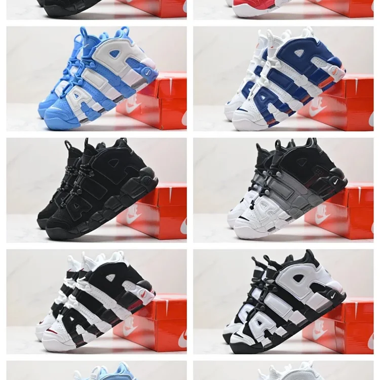  Nike Air More Uptempo