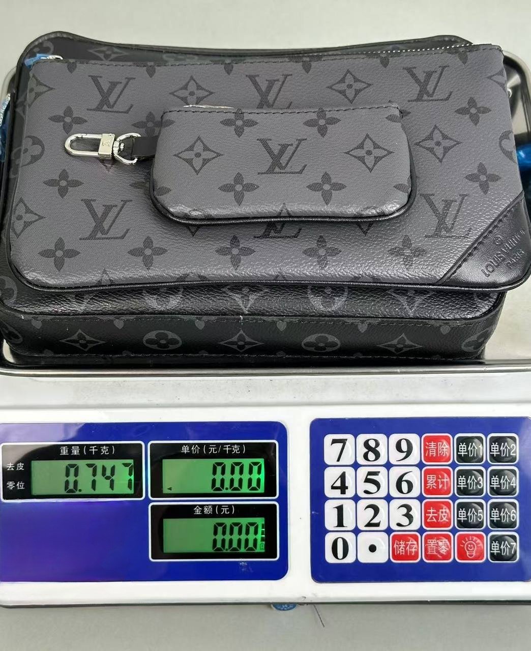 Louis Vuitton Purse -4