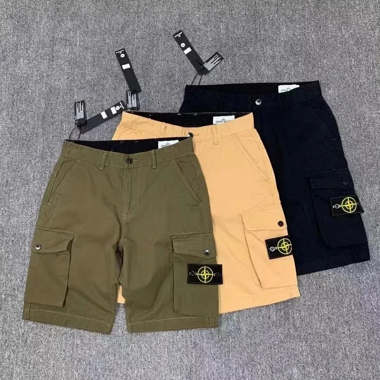 Stone Island Cargo Shorts [28 