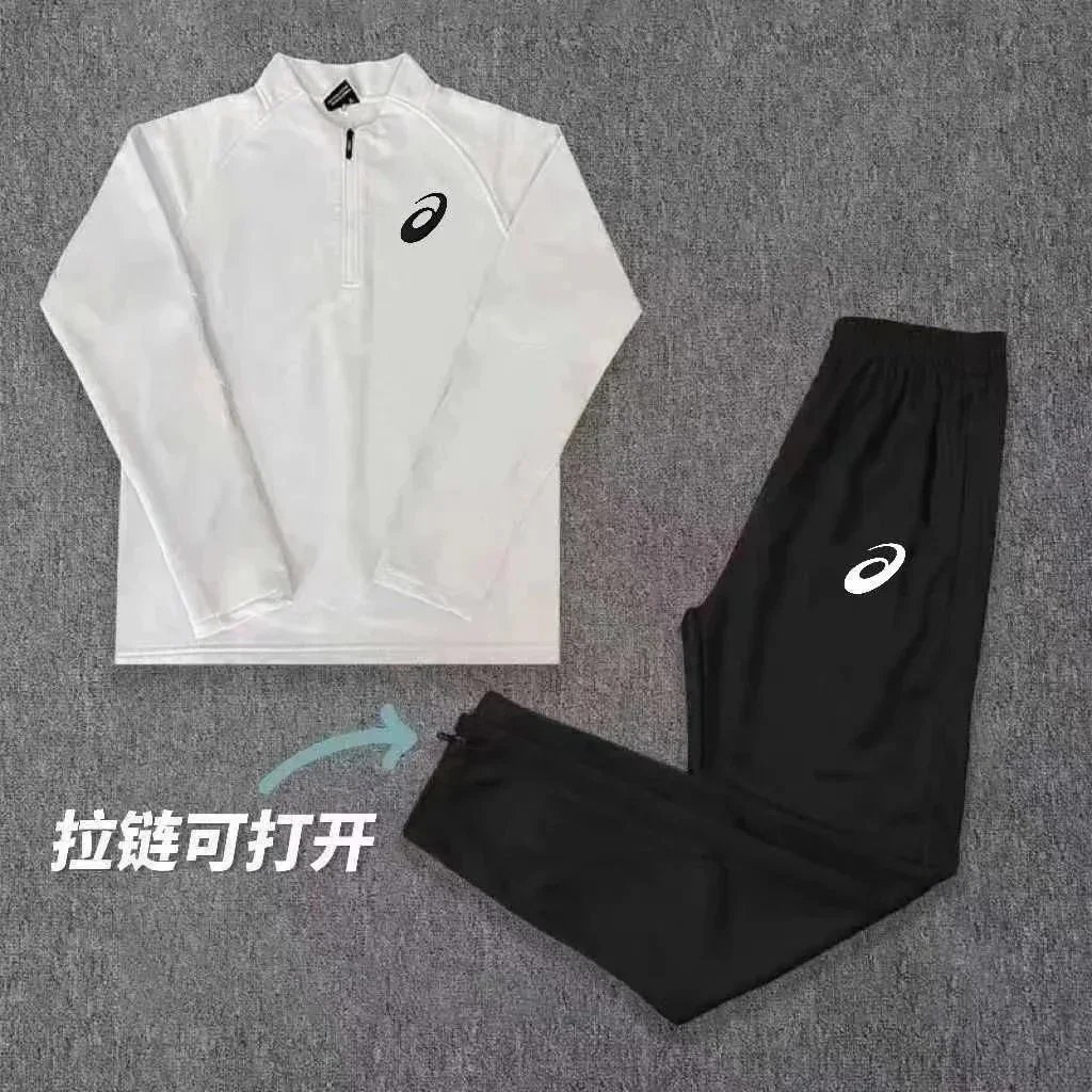 Training suit                                                                            -4