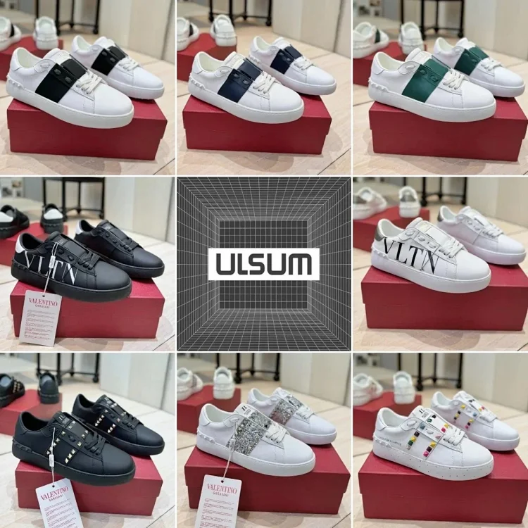 Valentino Garavani VLTN Sneake