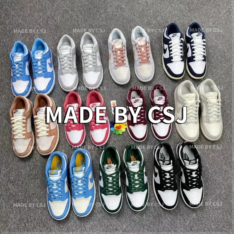  Nike Dunk Low Sneakers [15 st