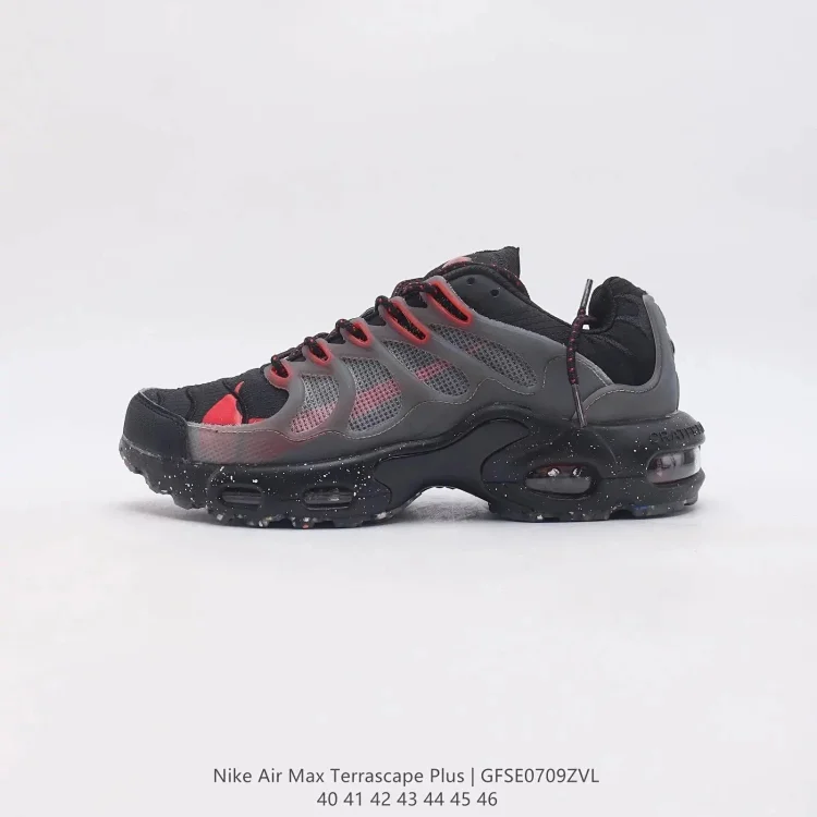Nike Air Max Terrascape Plus S