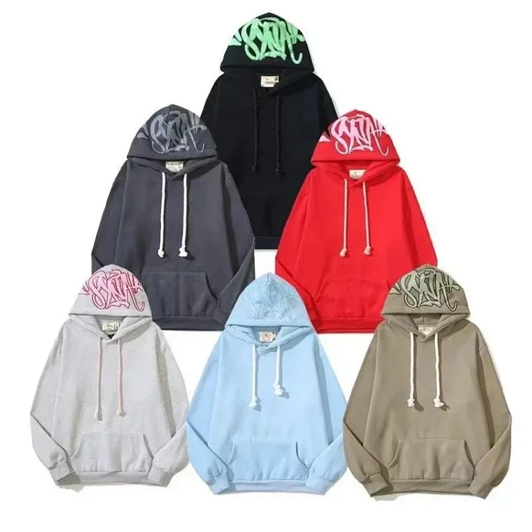 Synaworld Graffiti Hoodie [10 