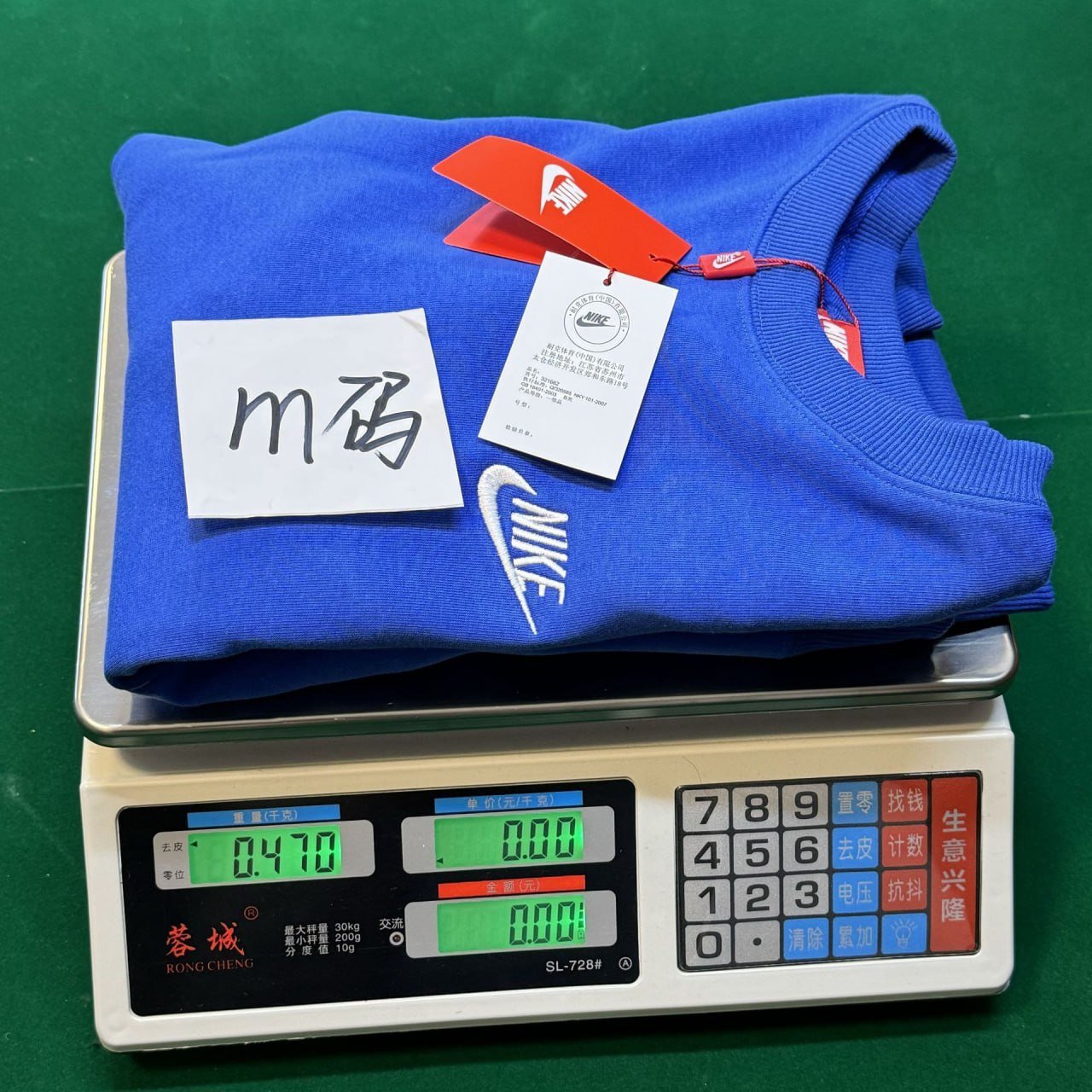  Nike Sportswear Club Fleece SweatshirtHoodiePants [22 styles] -4