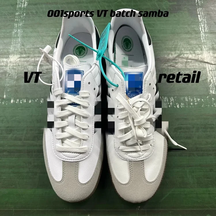 001sports VT Batch Samba Class