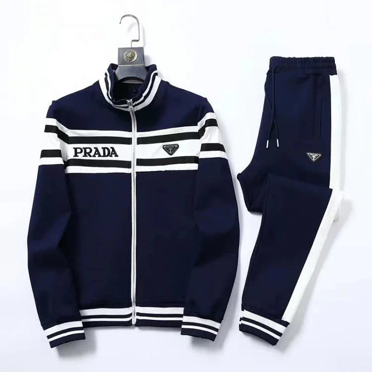  Prada Track Jacket and Pants 