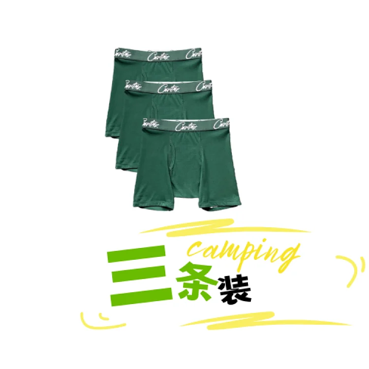 Cartier Green Cotton Boxer Bri