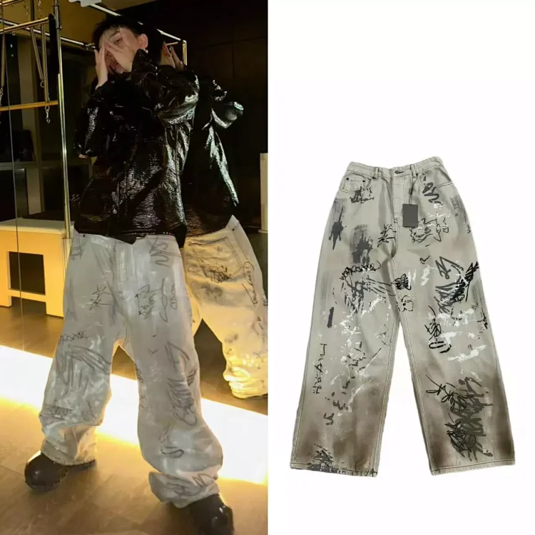 Abstract Graffiti Print Wide Leg Jeans for Men