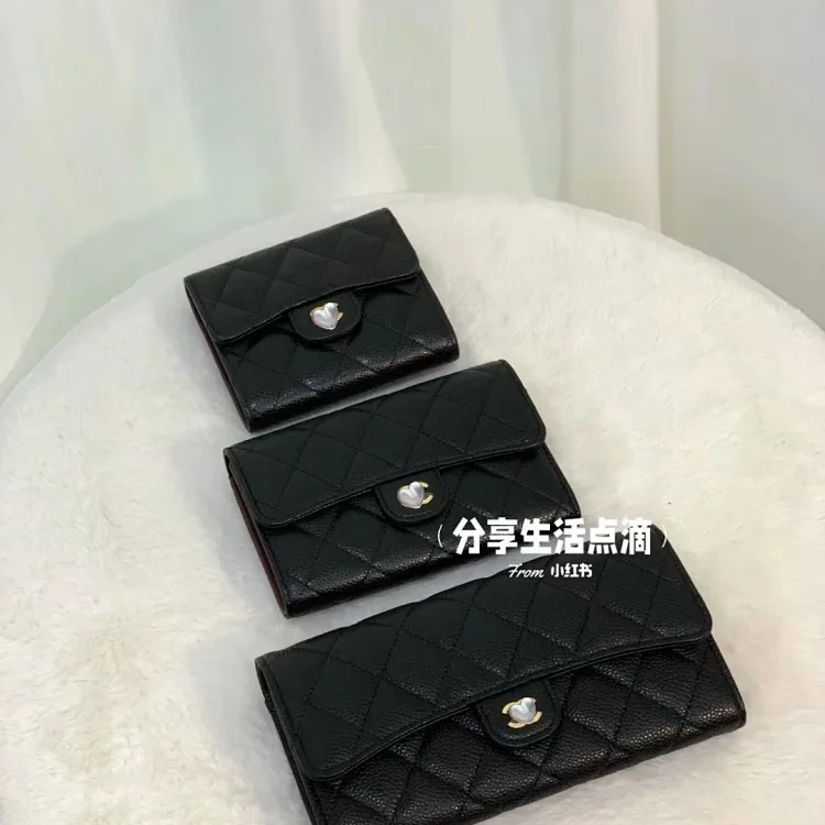 Chanel Classic Flap Wallet with Heart Clasp [6 styles]