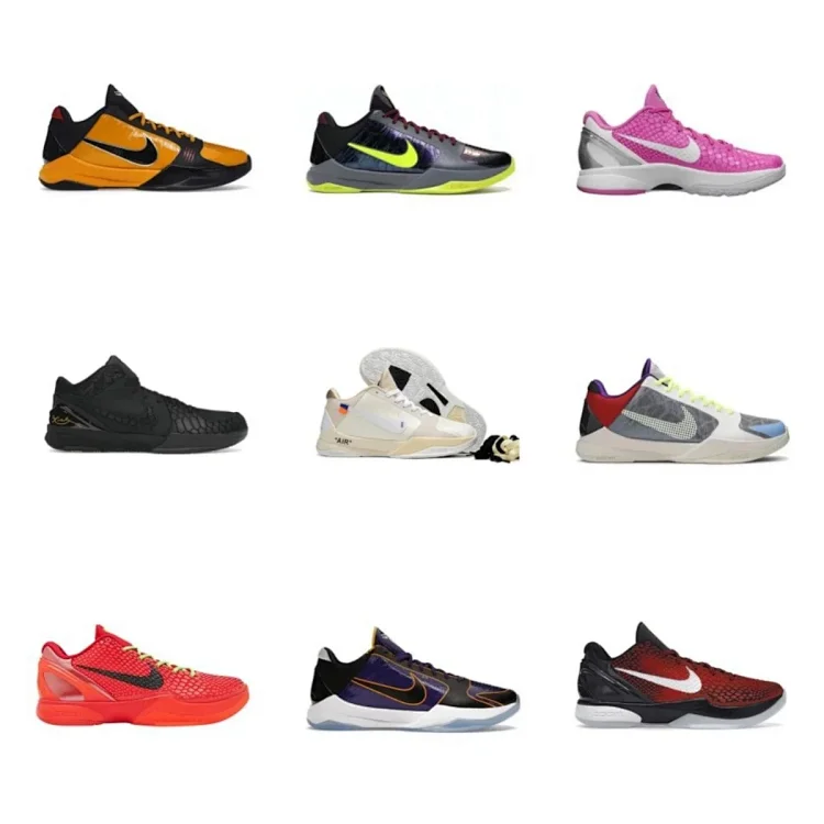  Nike Kobe 456 Basketball Snea