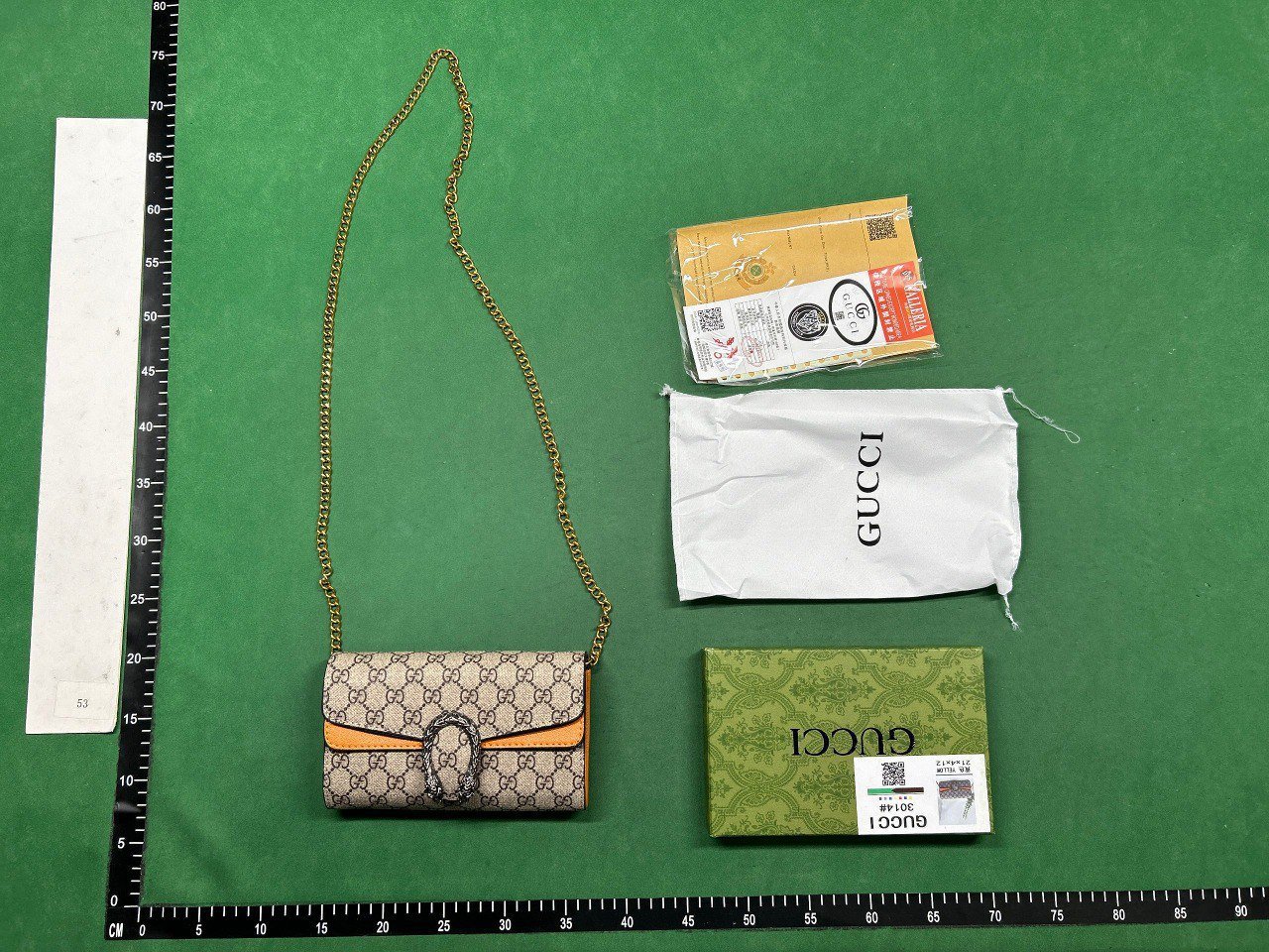 Gucci Dionysus GG Supreme Shoulder Bag [27 styles] -4