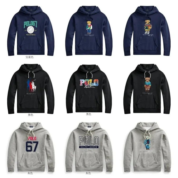 Ralph Lauren Polo Bear Hoodie [38 styles] -3
