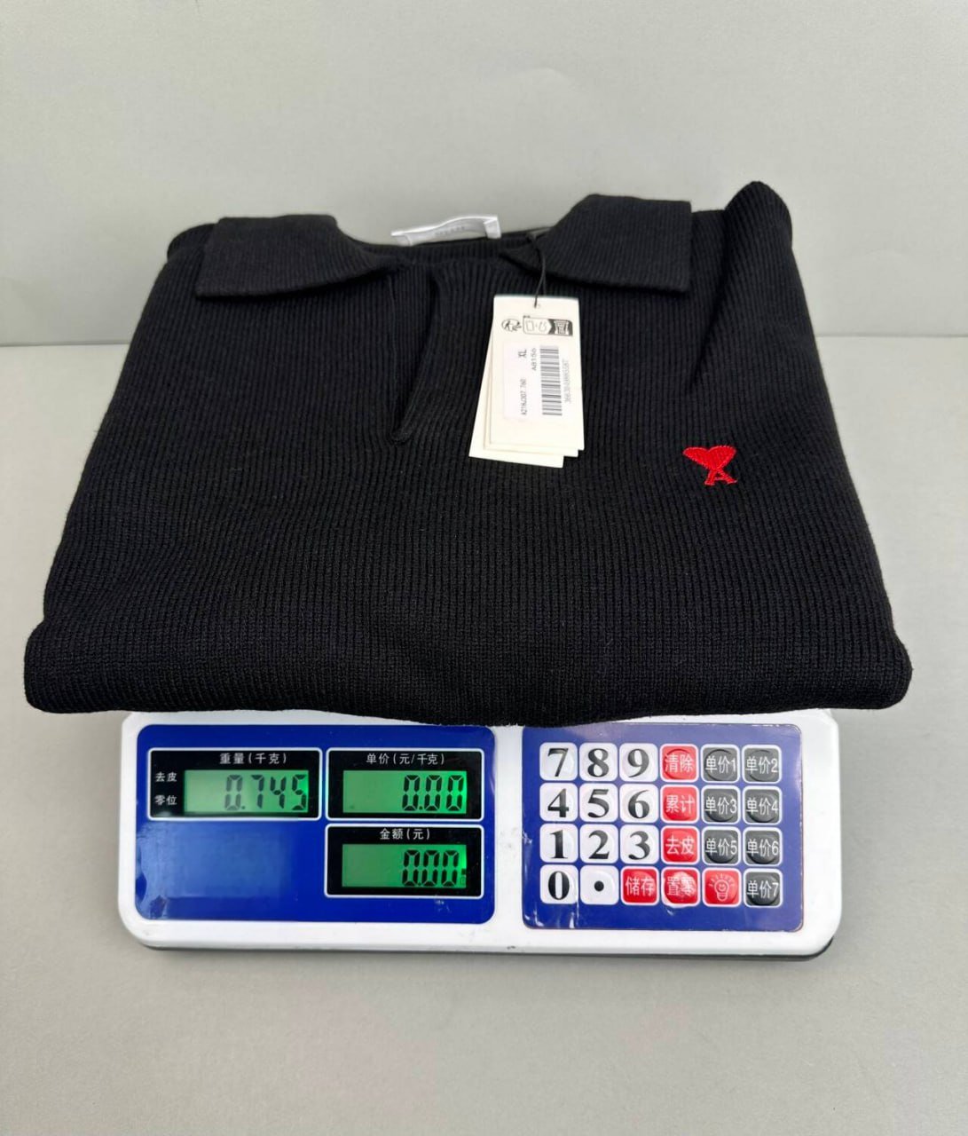 Ami Heart Logo Ribbed Polo Sweater [2 styles] -4