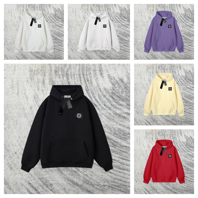 Stone Island Compass Logo Hood