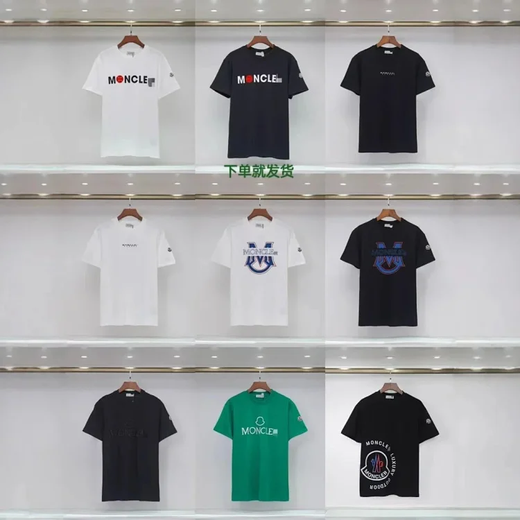  Moncler Logo T-Shirt [9 style