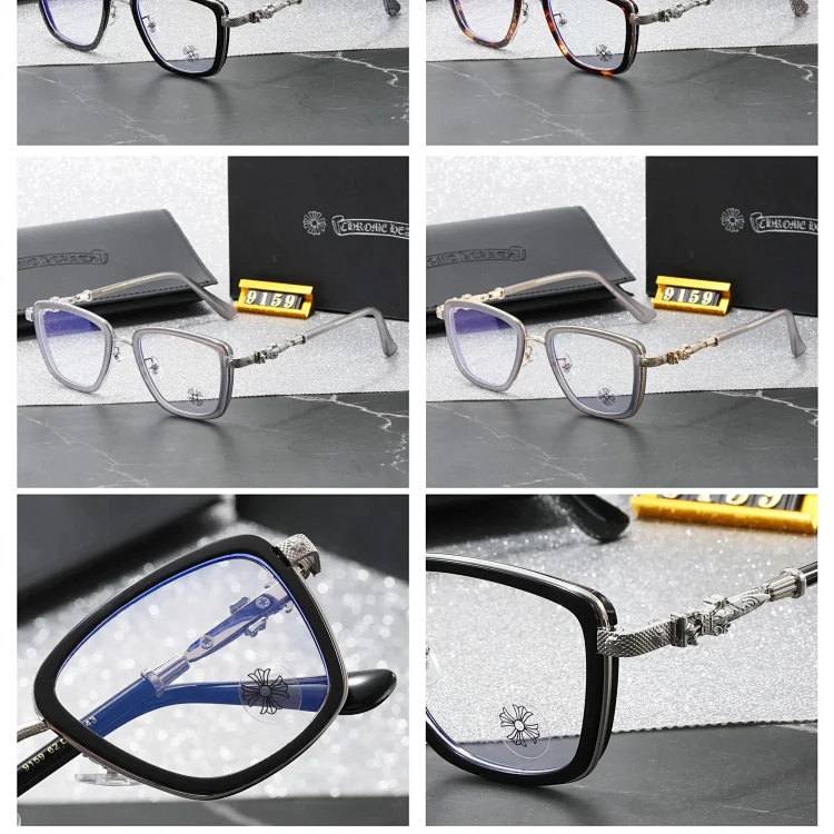  Chrome Hearts 9159 Eyeglasses