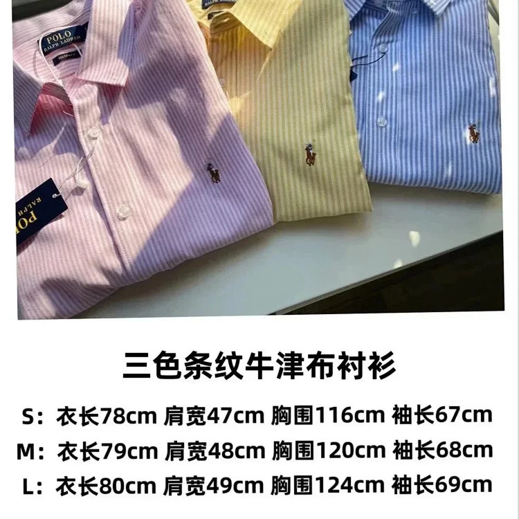 Polo Ralph Lauren Custom Fit S