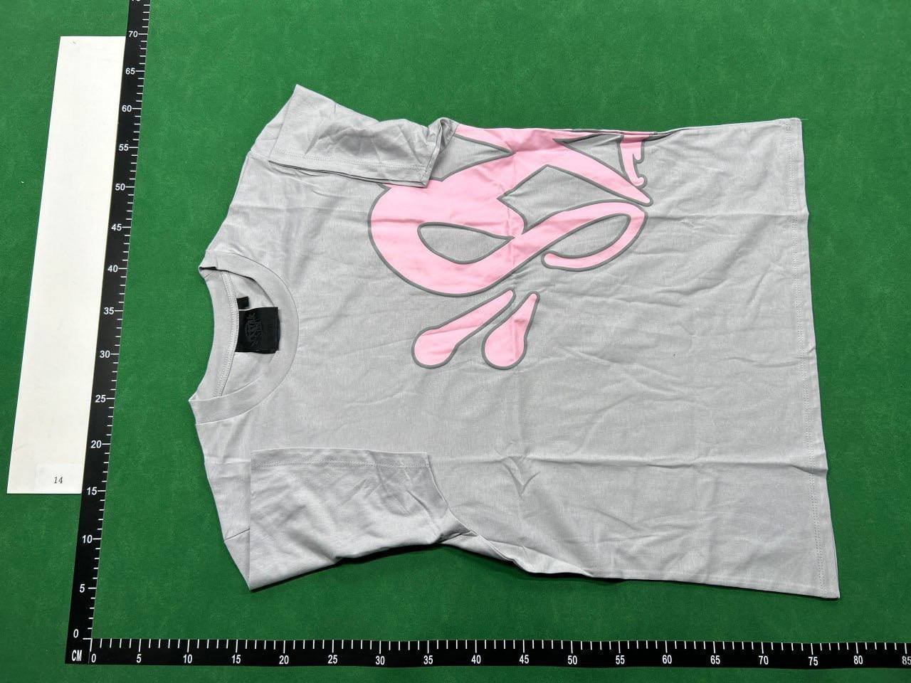  Syna World Short Set -3