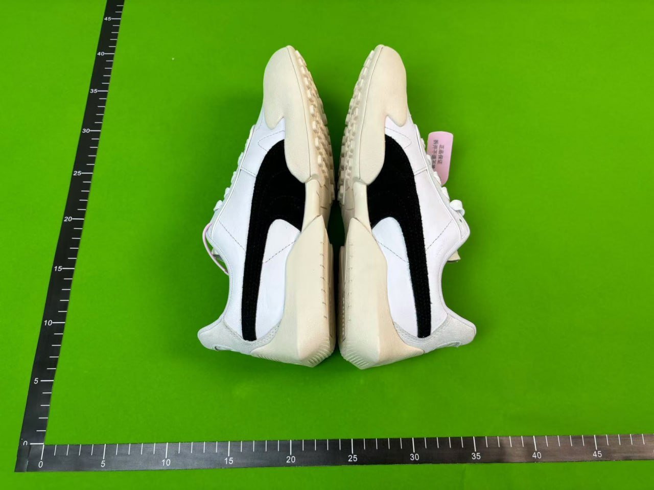 PUMA Vaderon Clean -3