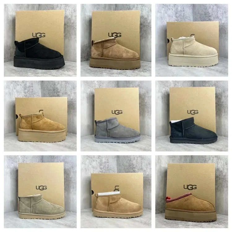 UGG boots (many styles) 