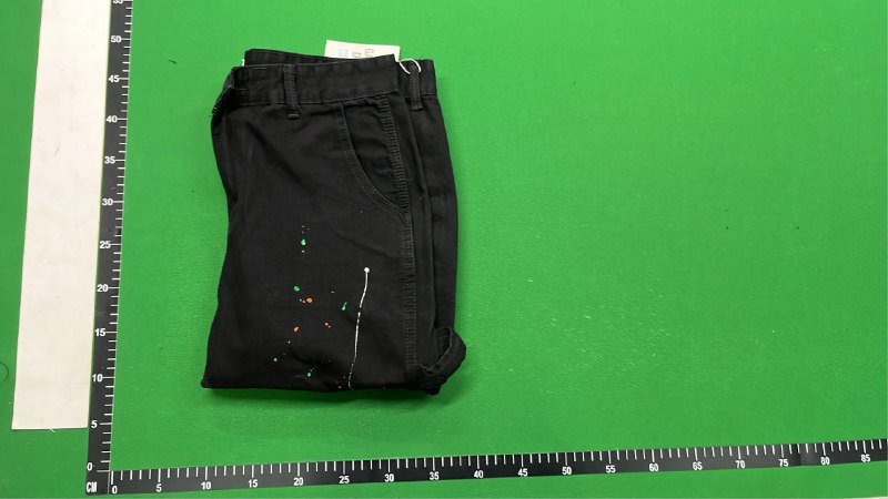 Gallery Dept jean -3