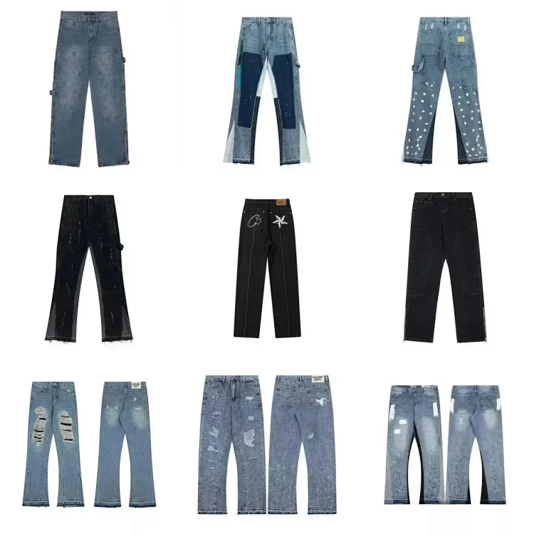 Gallery Dept Jeans