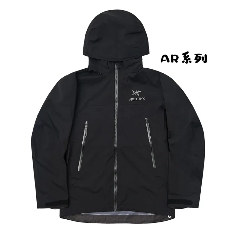 Arcteryx Jacket