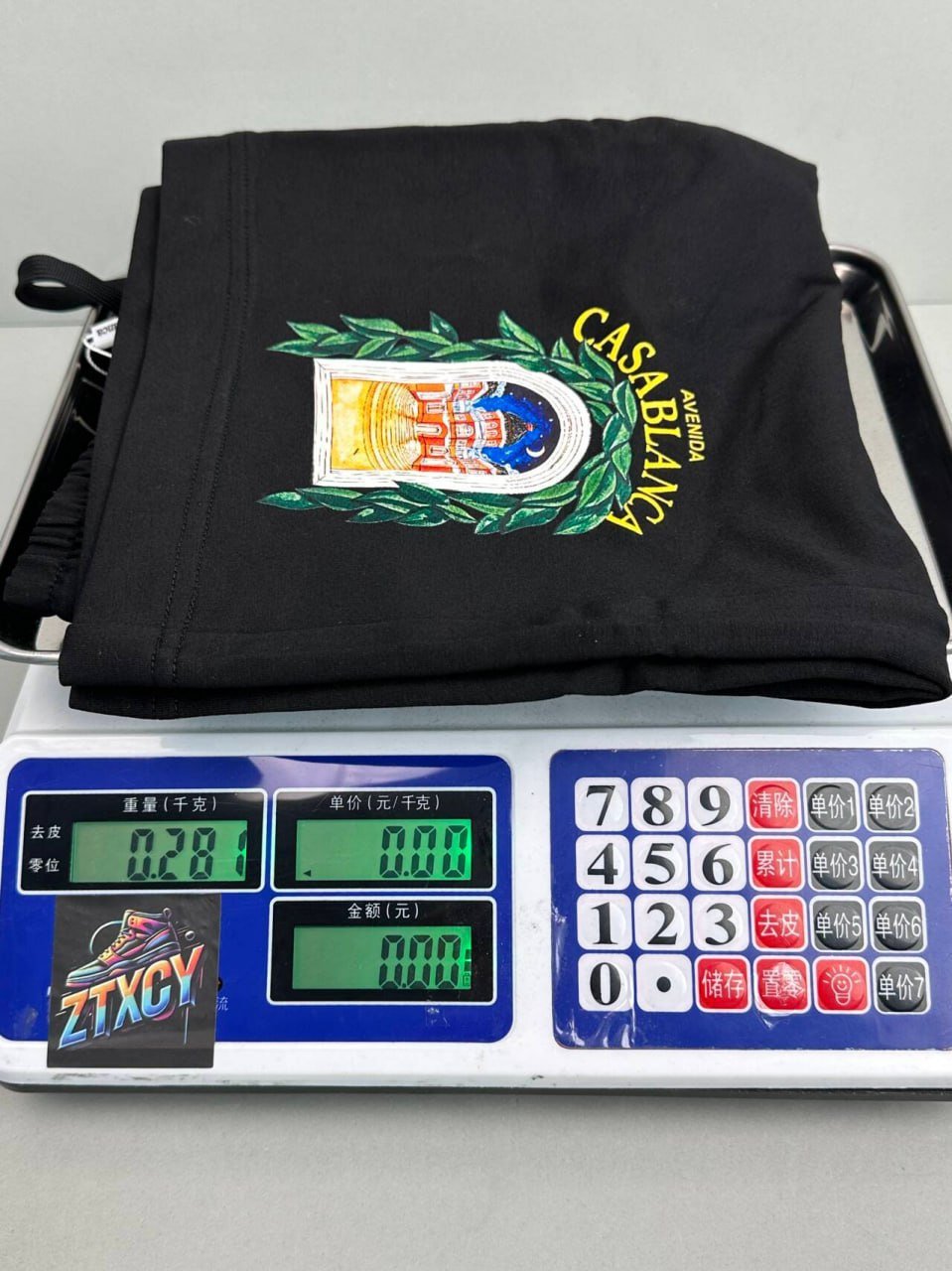 Casablanca Shorts -4