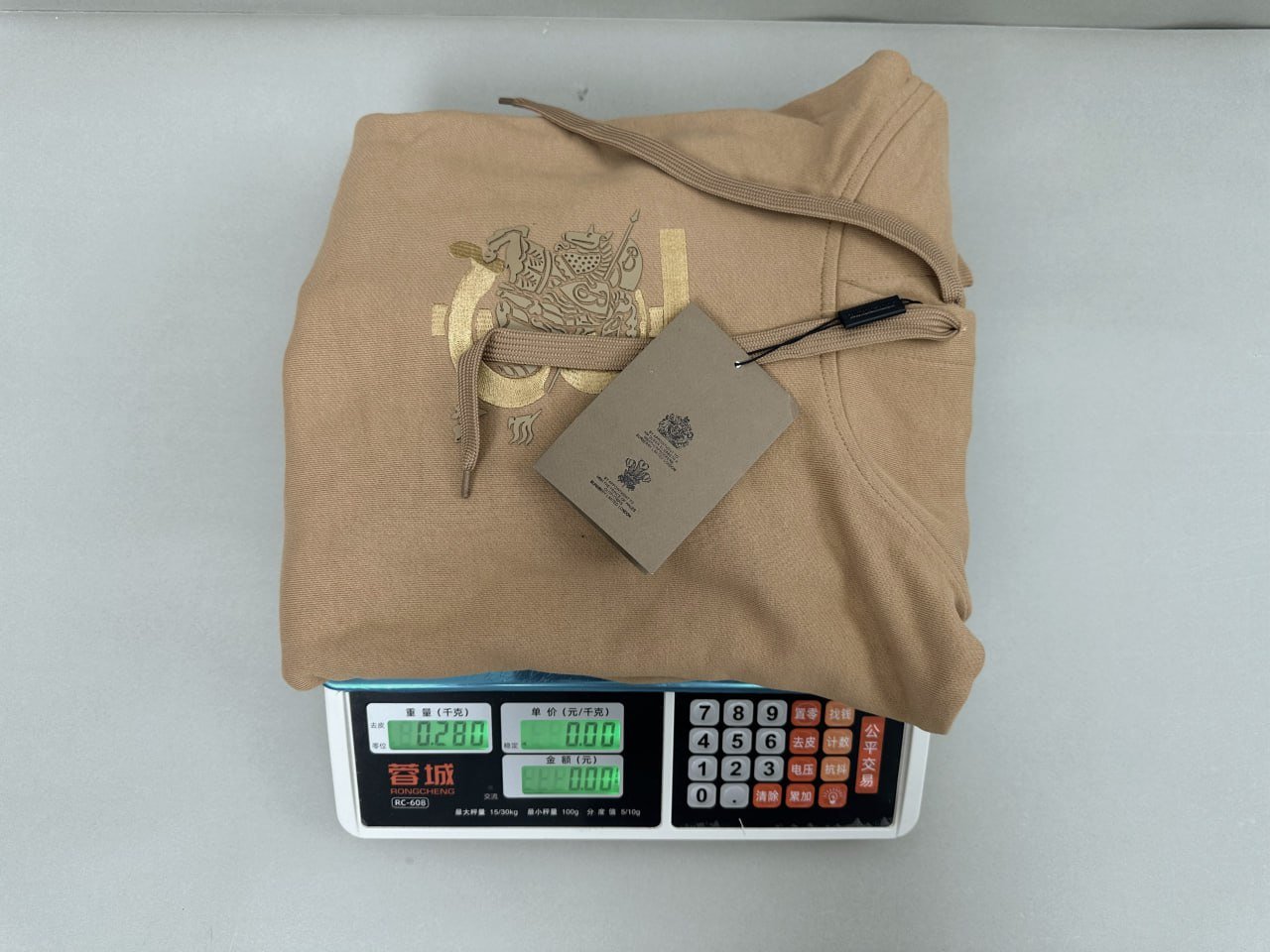  Burberry sweatshirt -2