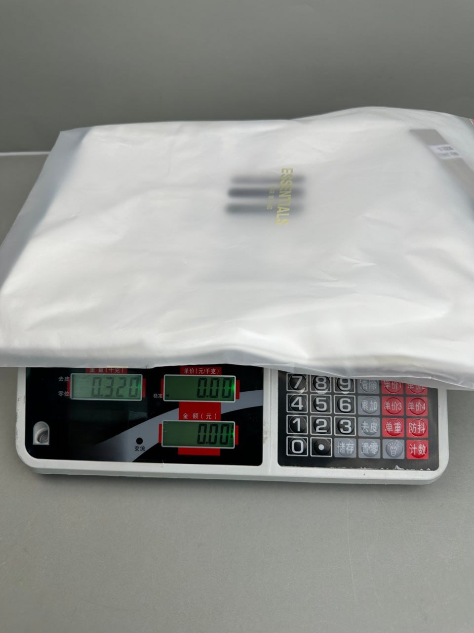 Essentials T-shirt -3