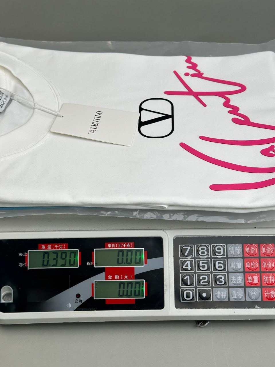 Valentino T-shirt -3