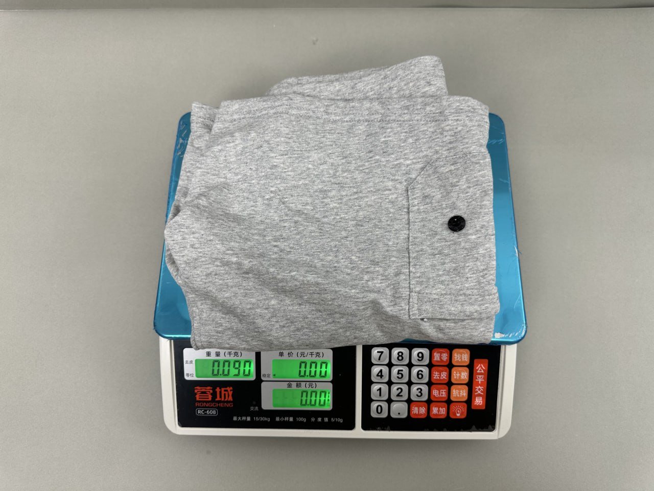 Stone Island shorts -2