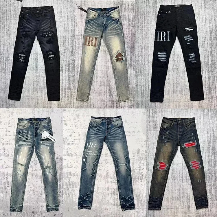  IRI Distressed Denim Jeans [3
