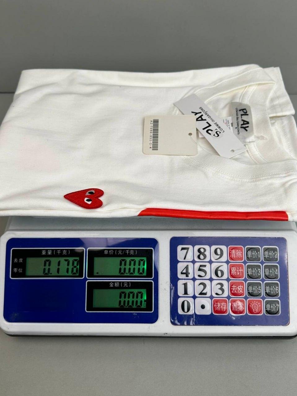  Cdg Play Heart  T-shirt -2