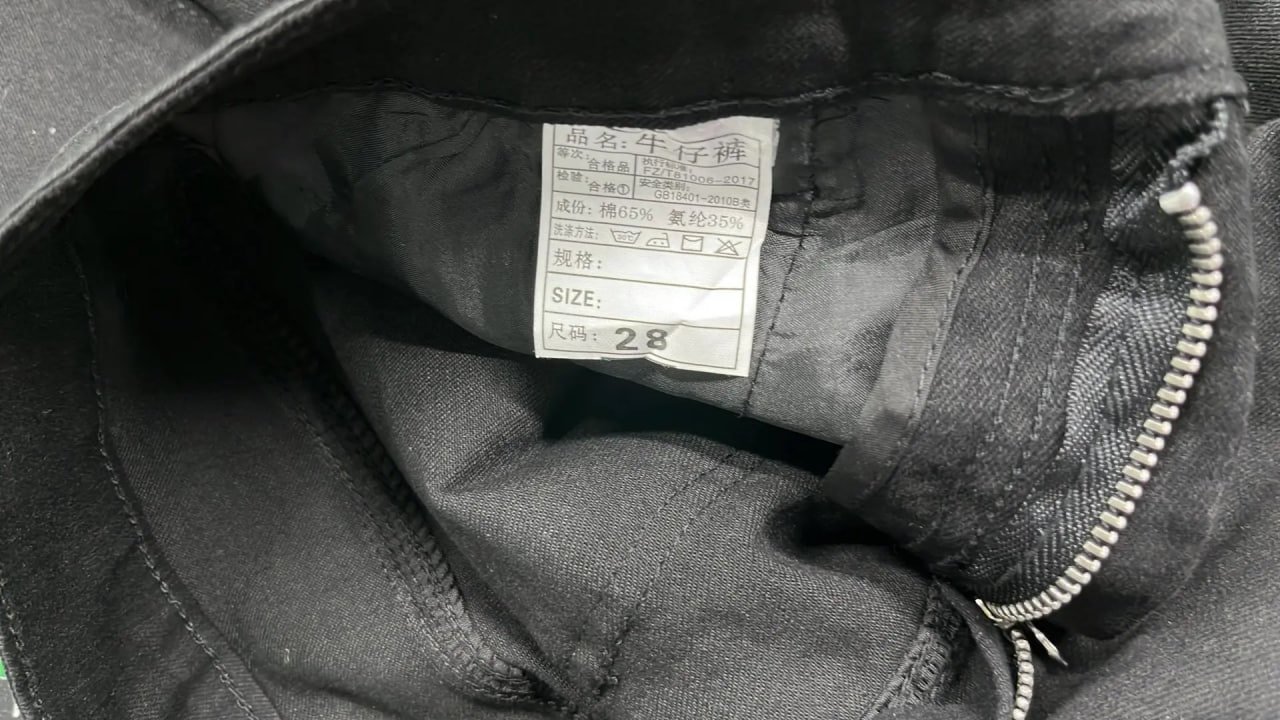  LV Jeans（25+ Styles -2