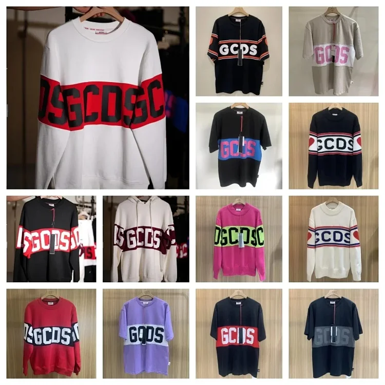 Sudadera GCDS ( 37 style TOP